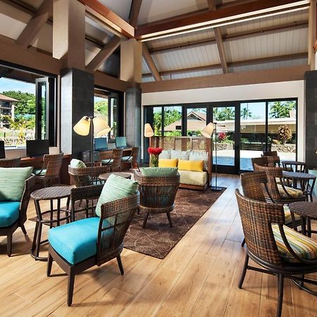 Sheraton Kauai Resort Villas Koloa Dış mekan fotoğraf